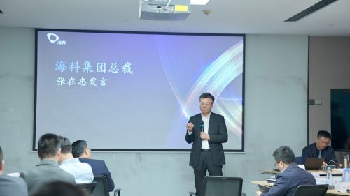 ?？萍瘓F(tuán)攜手睿思咨詢楊京川 共啟2024技術(shù)營銷專業(yè)能力深化新篇章