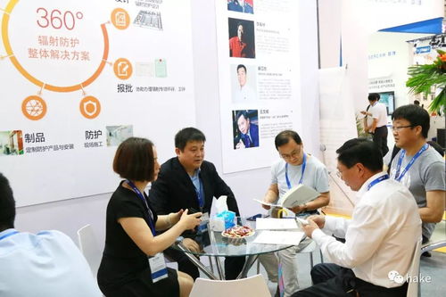 華克醫(yī)療醫(yī)療輻射防護(hù)整體解決方案，于第19屆全國醫(yī)院建設(shè)大會(huì)（CHCC）精彩亮相